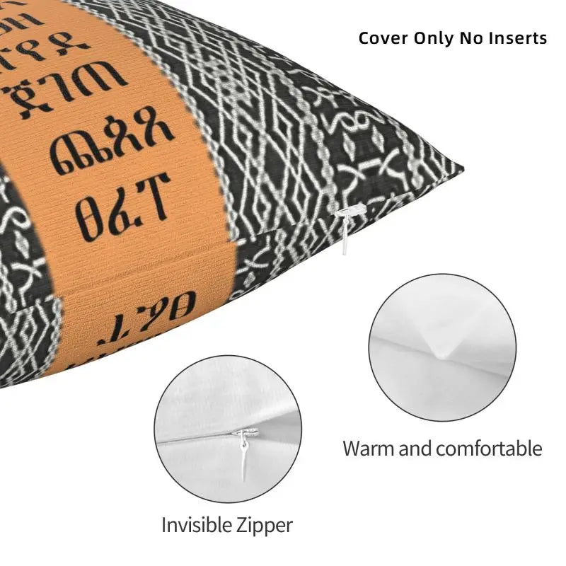 Luxury Alphabet Habesha Art Cushion Cover Soft Pillow Case Home Decor